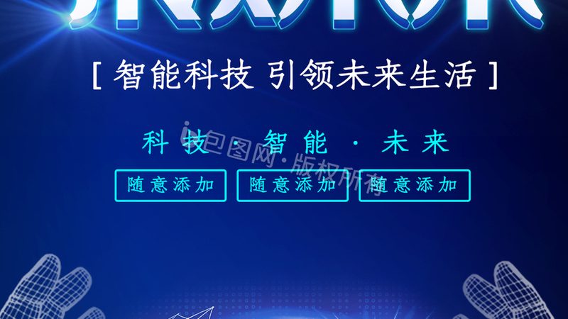 网关代理主要负责以下功能：