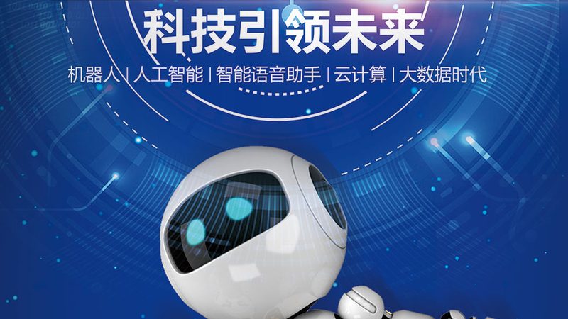 数据服务公司如何选择？关键因素解析